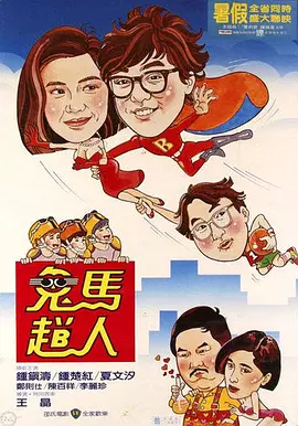 freepronvideos性美国